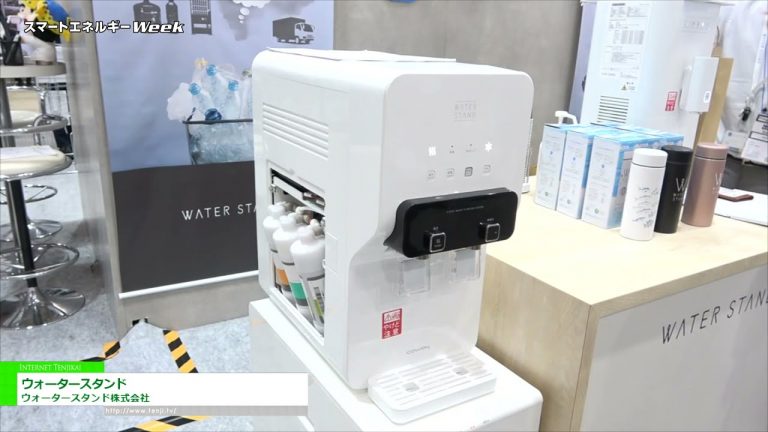 [2021 年世界智能能源周] 水台 - 水台有限公司