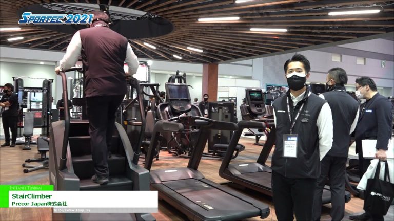 [SPORTEC 2021] 爬楼梯者 - 必确日本有限公司