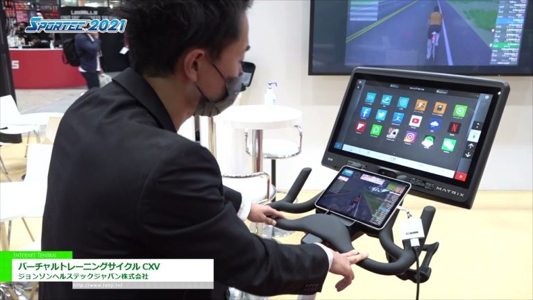 [SPORTEC 2021] 虚拟训练周期CXV - Johnson Health Tech Japan Co., Ltd.