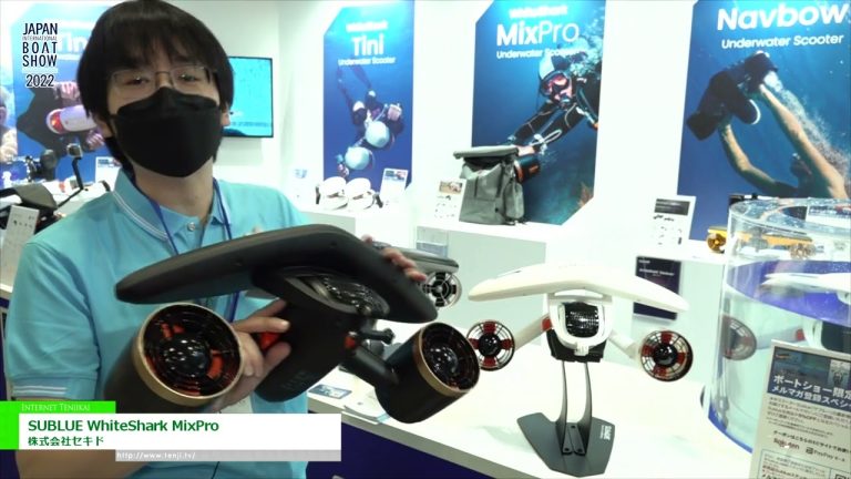 [2022 年日本国际游艇展] SUBLUE WhiteShark MixPro - 关户株式会社