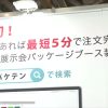 maxresdefault-49.jpg