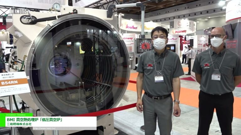[THERMOTEC 2022] BMI真空热处理炉“低压真空炉” - 三和精机株式会社