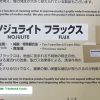 maxresdefault-37.jpg