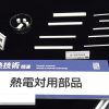 maxresdefault-39.jpg