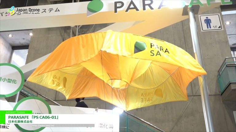 [日本无人机 2022] PARASAFE“PS CA06-01” - 日本化药株式会社