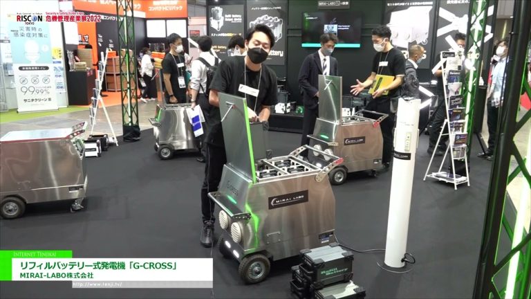 [RISCON TOKYO(Security & Safety Trade Expo) 2022] 补充电池型发电机“G-CROSS” - MIRAI-LABO有限公司