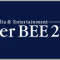 inter-bee_2022_11_banner.png