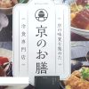 maxresdefault-104.jpg