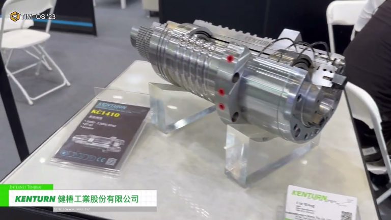 [TIMTOS 2023] 精密主轴 - 肯图恩