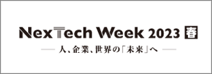 nextech-week_2023_05_banner.png