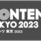 content-tokyo_2023_06_banner.png