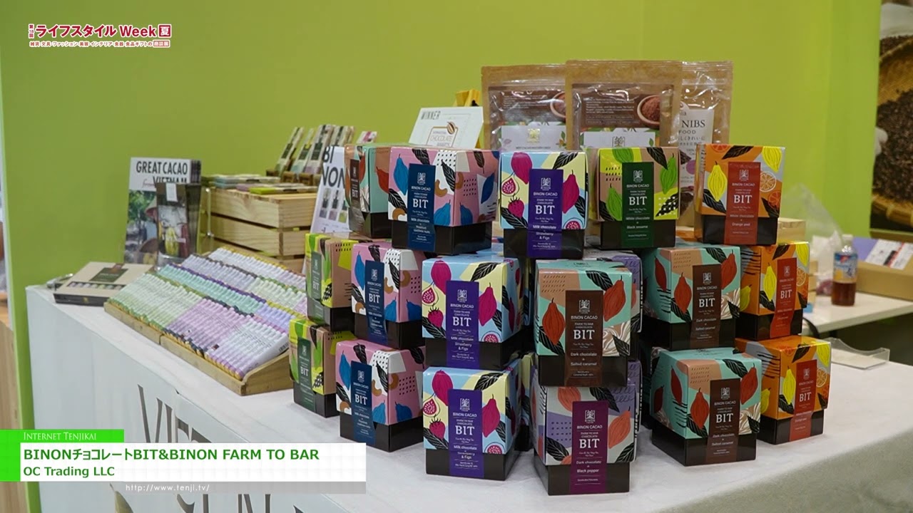专题 [第 18 届生活方式周东京 [7 月]] 比农巧克力块和比农农场到酒吧 - OC 贸易有限责任公司
