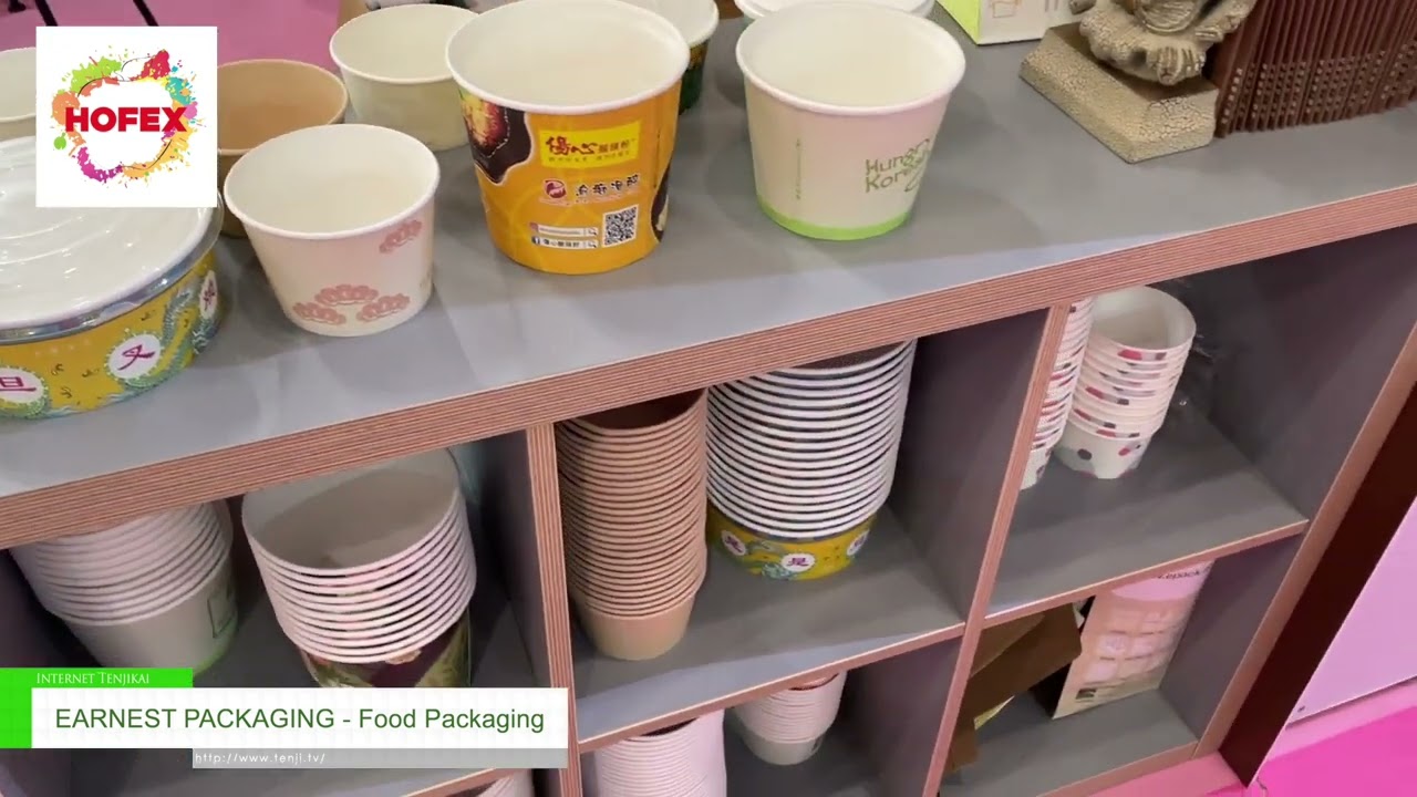 专题 [HOFEX 2023 - 亚洲食品与酒店贸易展 ] 紙製外賣包裝 - 溢誠製品有限公司