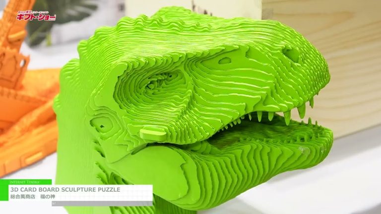 [第96届东京国际] 3D 纸板雕塑拼图 - 崇光万商店福之神