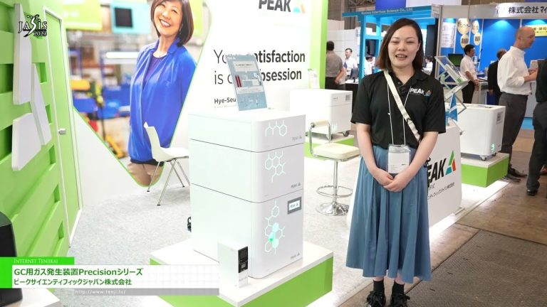 [杰西斯 2023] Precision 系列 GC 气体发生器 - 日本匹克科学株式会社