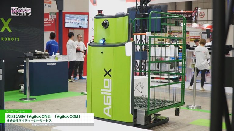 [Logis-Tech Tokyo 2023 INNOVATION EXPO 第三届] AMR型自动化叉车 - 迈帝汽车服务有限公司
