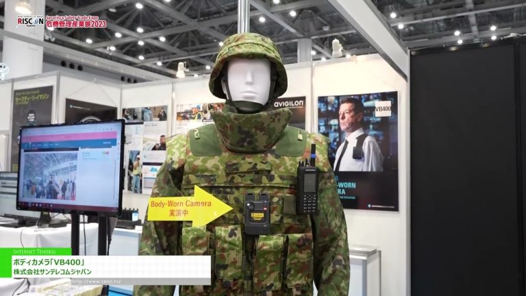 [RISCON 东京 2023] 执法记录仪“VB400” - 日本Suntelcom株式会社