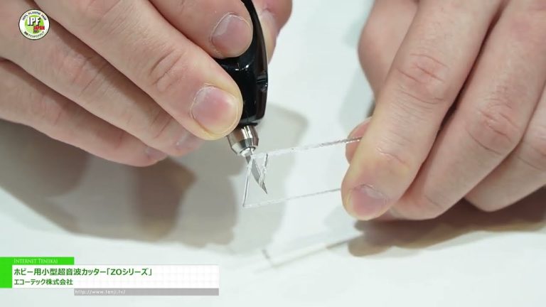 [2023 年日本 IPF] 业余爱好用小型超声波切割机“ZO系列” - 爱科泰克有限公司