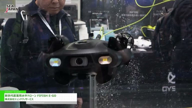 [2024 年日本海] 新一代工业水下无人机 FIFISH E-GO - 骏科技服务有限公司