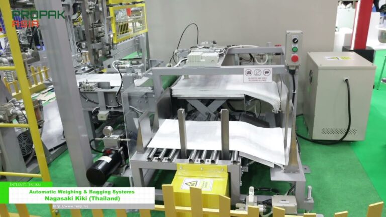 [PROPAK ASIA 2024 - 国际加工及包装展览会] 自动称重装袋