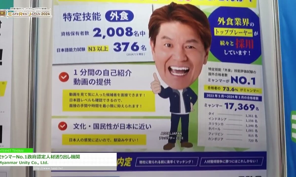 maxresdefault-107.jpg