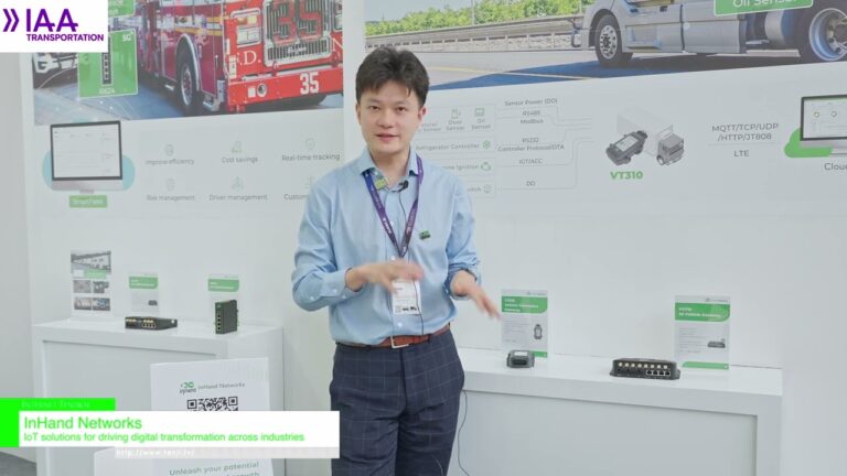 [2024 年 IAA 交通运输展] 映翰通网络