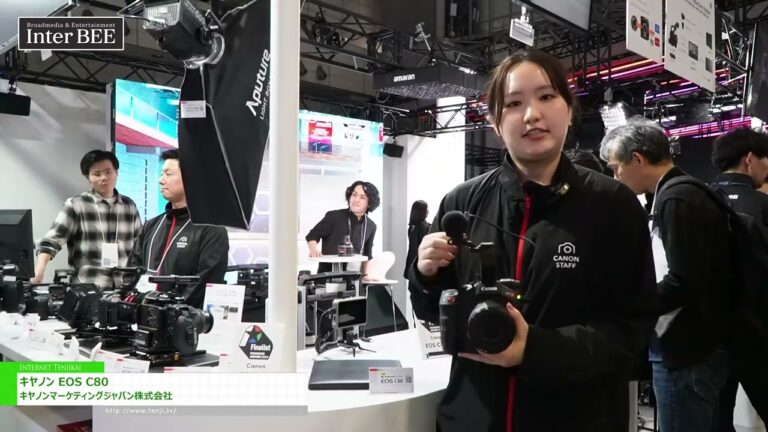 [Inter BEE 2024] 佳能EOS C80 - 佳能日本营销公司