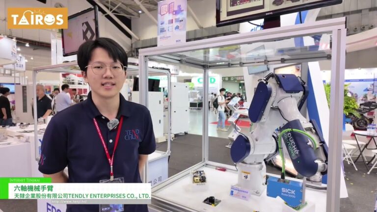 [TAIROS 2024 - 台湾自动化智能及机器人展] 六轴机械臂 - 腾德利企业有限公司