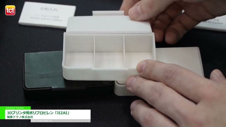 [TCT Japan 2025 - 3D 打印和增材制造智能] 吉在 - 城东科技公司
