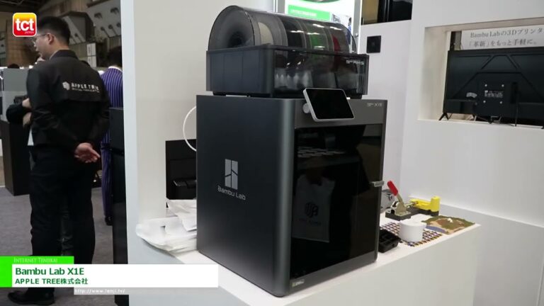[TCT Japan 2025 - 3D 打印和增材制造智能] 班布实验室X1E - 苹果树