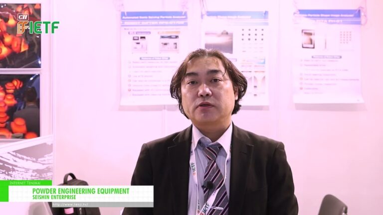 [IETF 2025 - 国际工程技术展览会] 粉体工程设备 - 西神企业