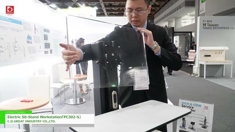 [2025年东京国际有机园艺博览会] 电动坐站工作站“PC302-S” - 中鼎伟业有限公司