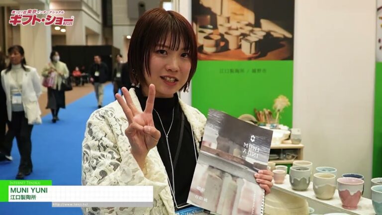 穆尼·尤尼 - EGUCHI SEITO [The 101st TOKYO INTERNATIONAL Gift Show Spring 2026]