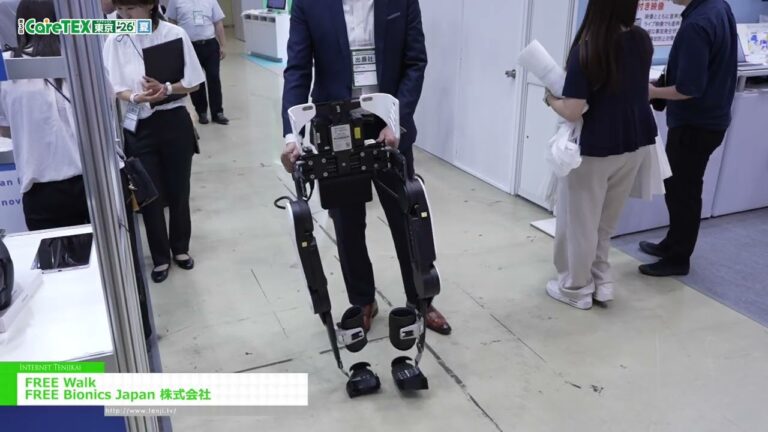 免费步行 - FREE Bionics Japan Inc. [The 3rd CareTEX Tokyo '26 Summer]