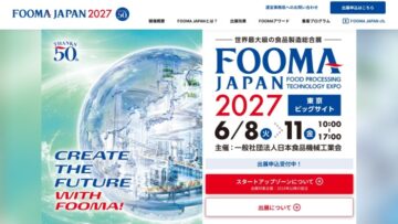 https___www.foomajapan