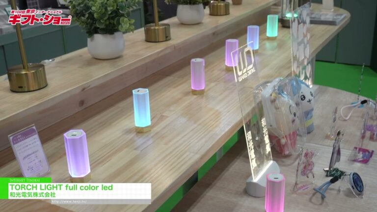 全彩LED手电筒 - Wako Denki Co., Ltd. [The 102nd TOKYO INTERNATIONAL Gift Show Autumn 2026]