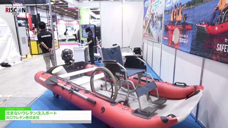 不沉乌聚氨酯艇 - Hamaguchi Urethane Co.,Ltd. [RISCON TOKYO 2026]
