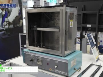 youtube-GhZ9hOSgzMs-zh-hans