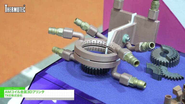 AM线圈金属3D打印机 - TKE Co., Ltd. [Thermotec 2026]