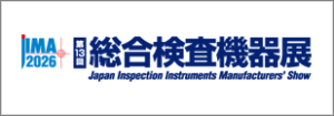 youtube-playlist-jima-2026-japan-zh-hans